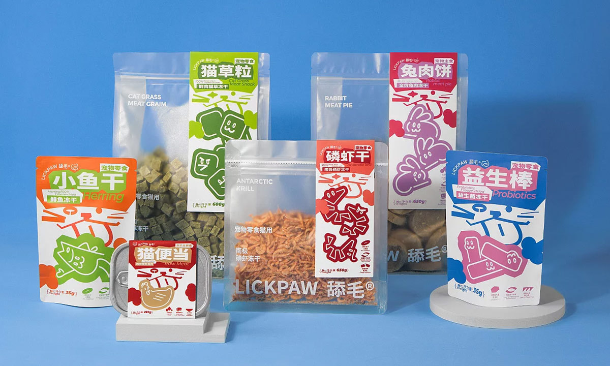 年輕活力！寵物食品包裝設計圖7