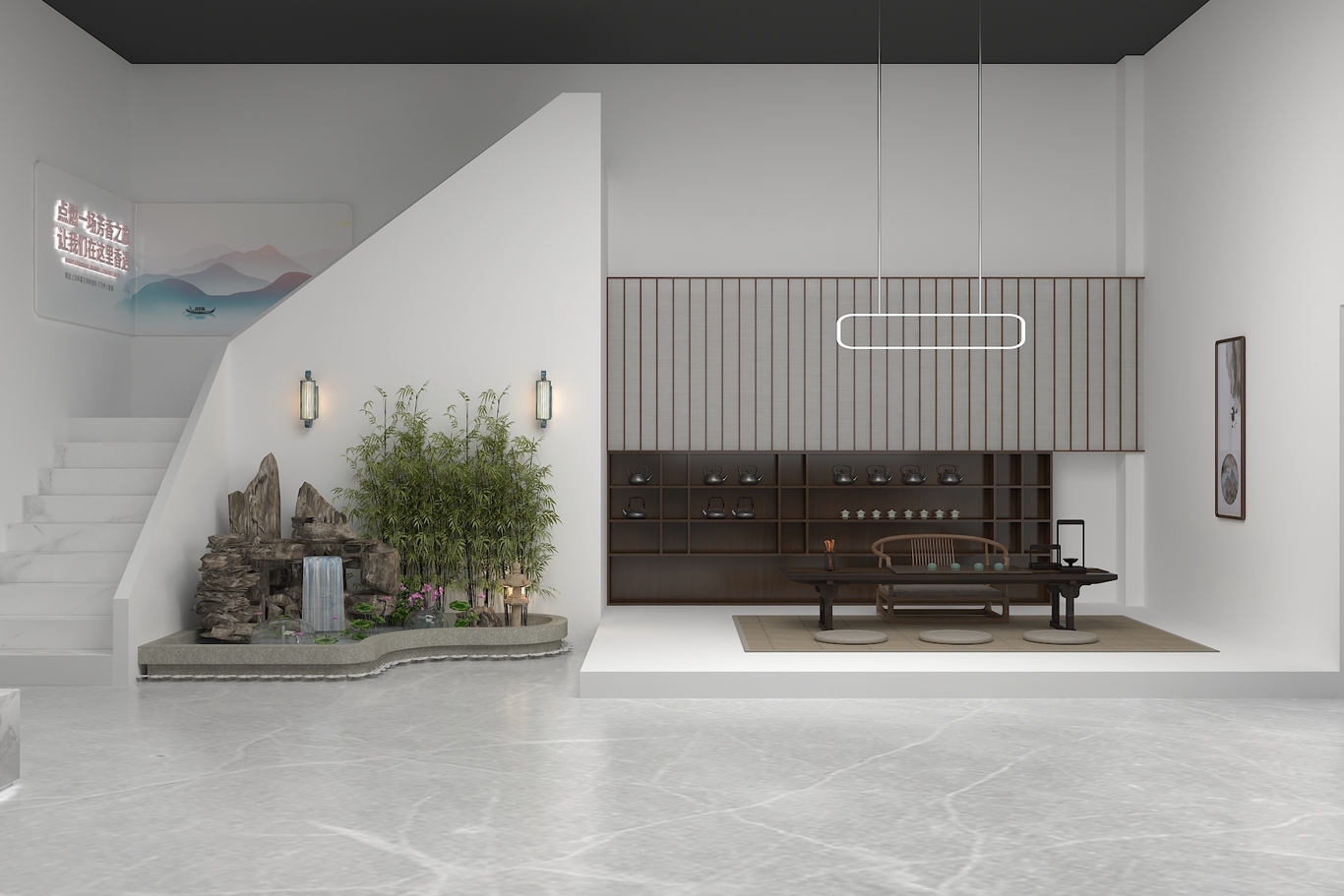蒙医药大健康展厅设计图7