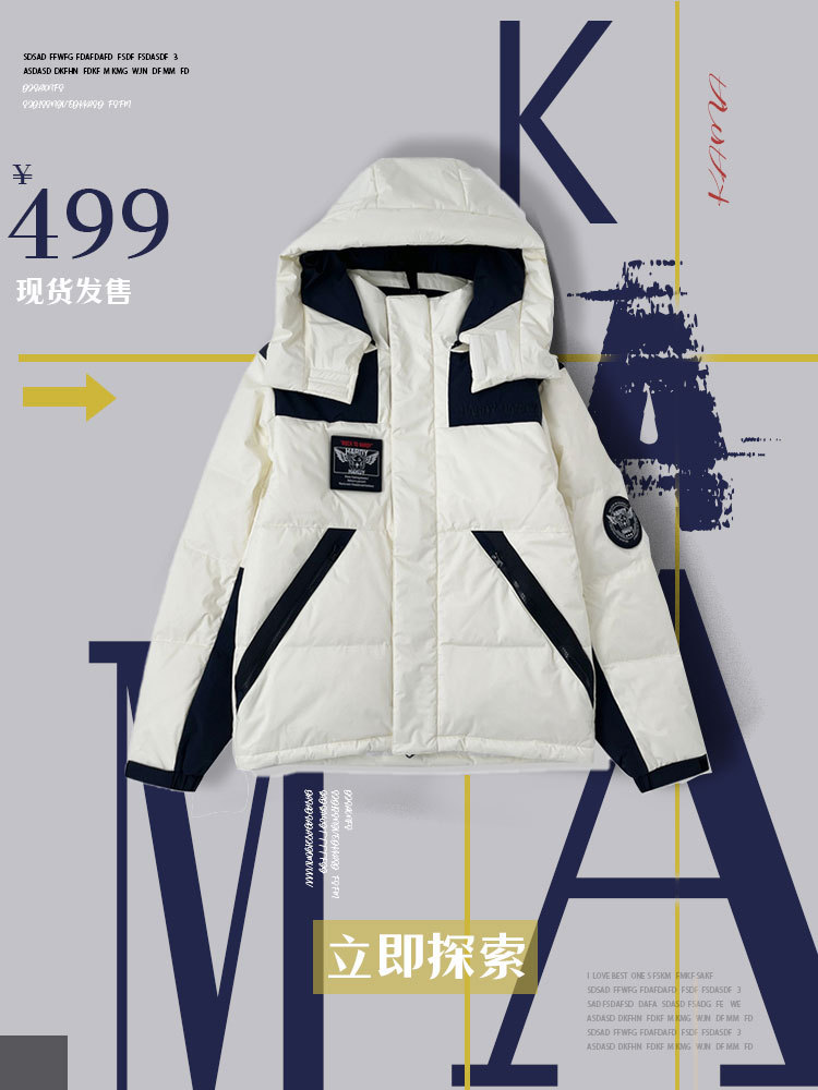 个人作品图15