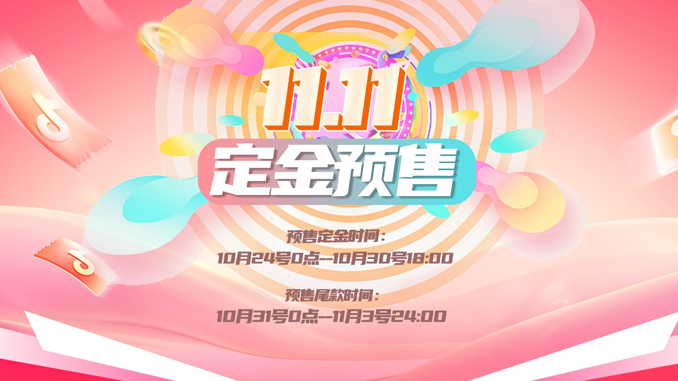 个人作品图6