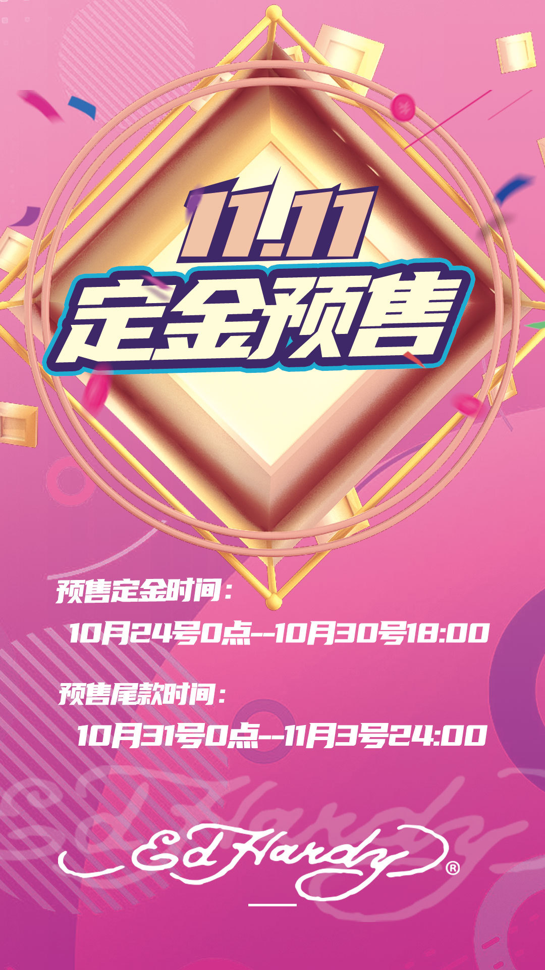 个人作品图2