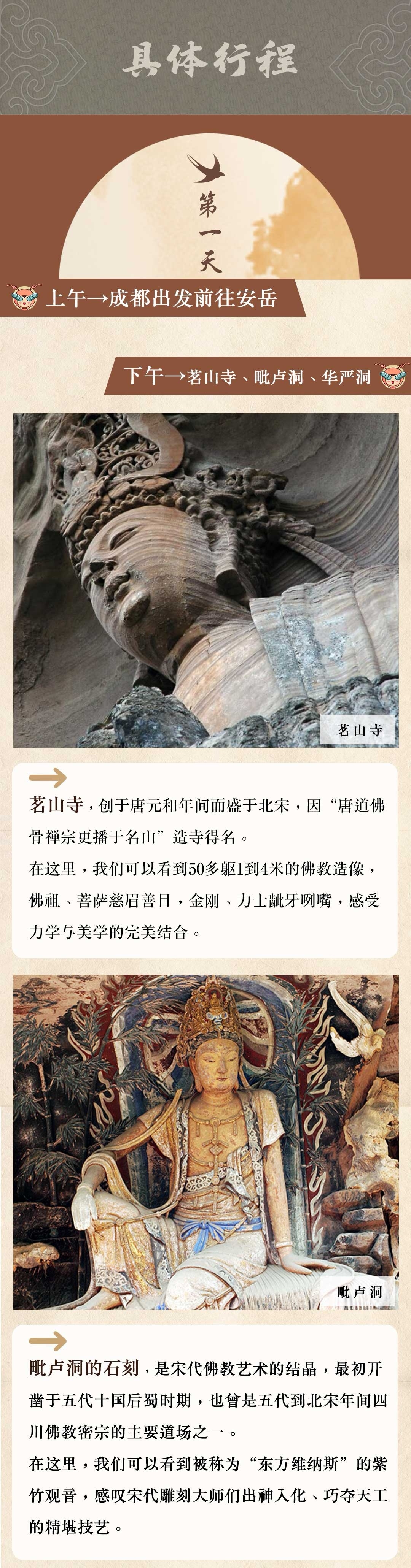 海报设计图5