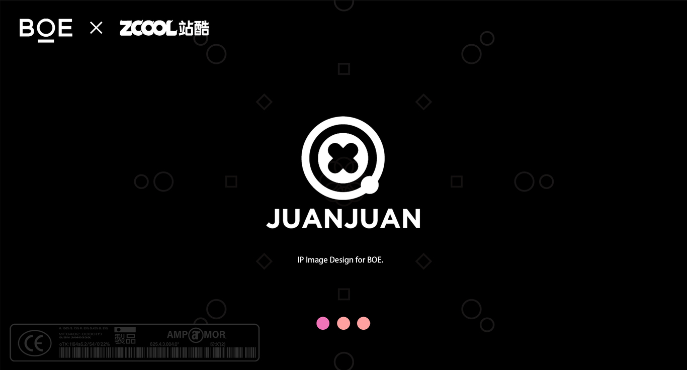 [你好，JUANJUAN]—BOE虛擬管家圖0