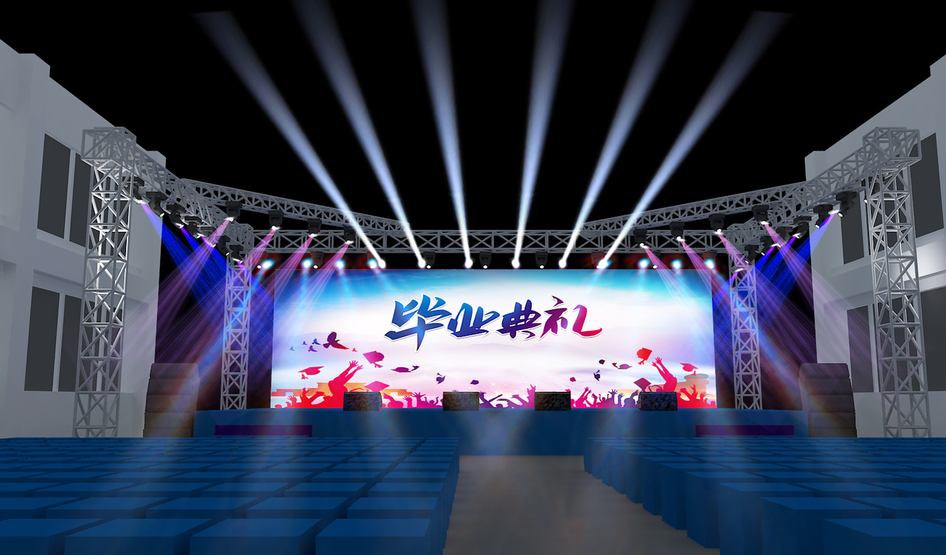 毕业典礼图3