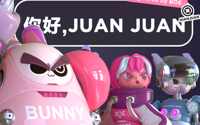 [你好，JUANJUAN]—B...