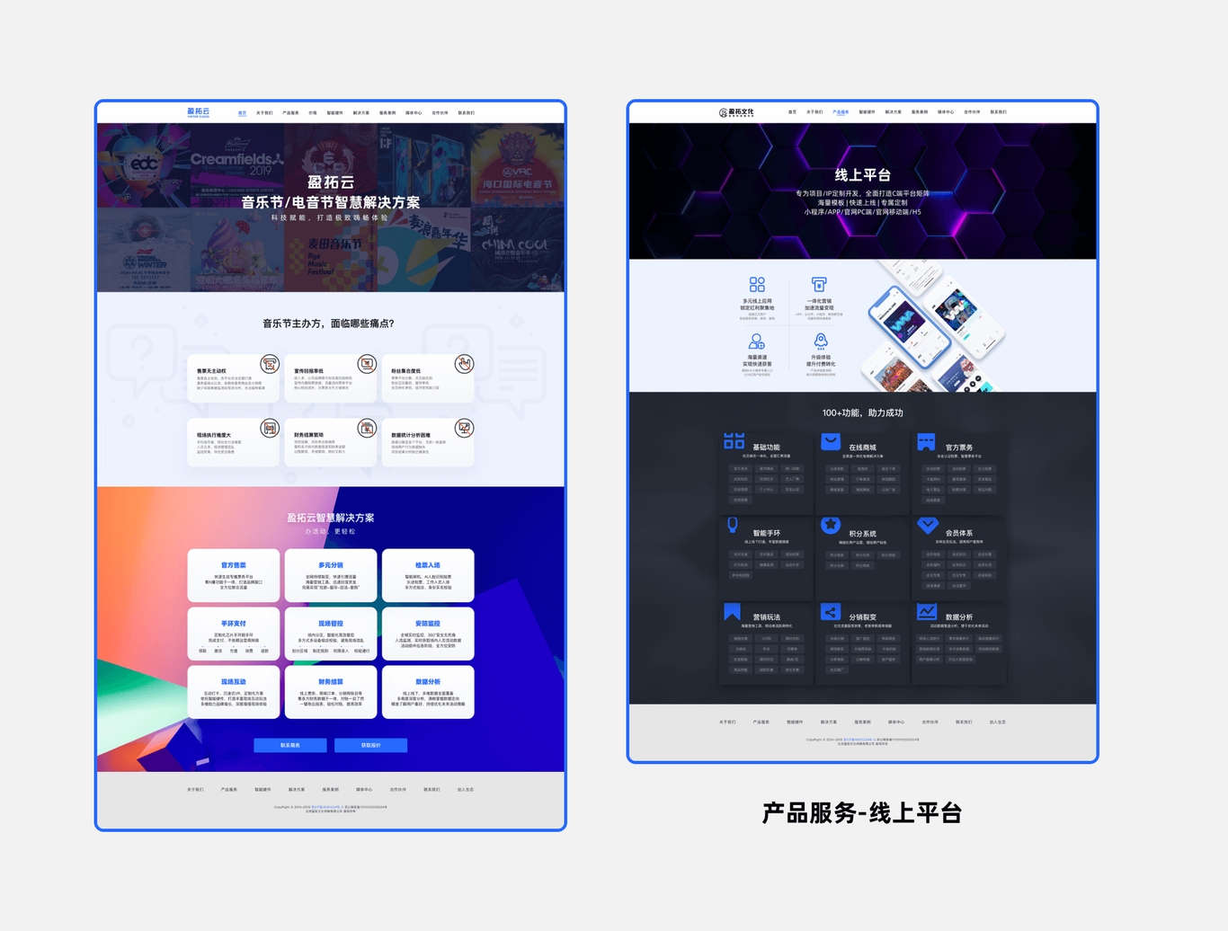 作品集图5