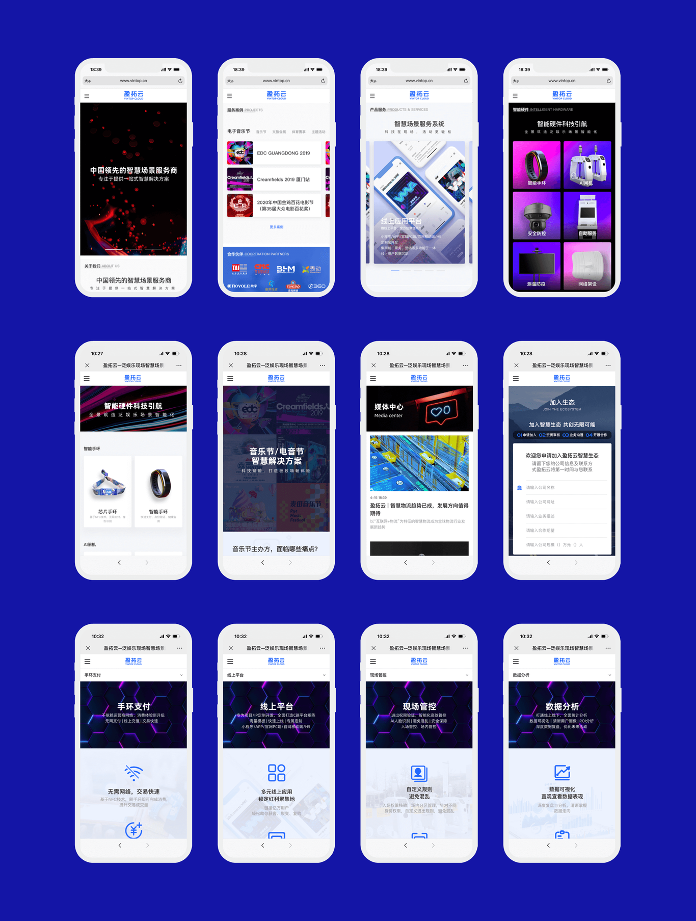 作品集图6