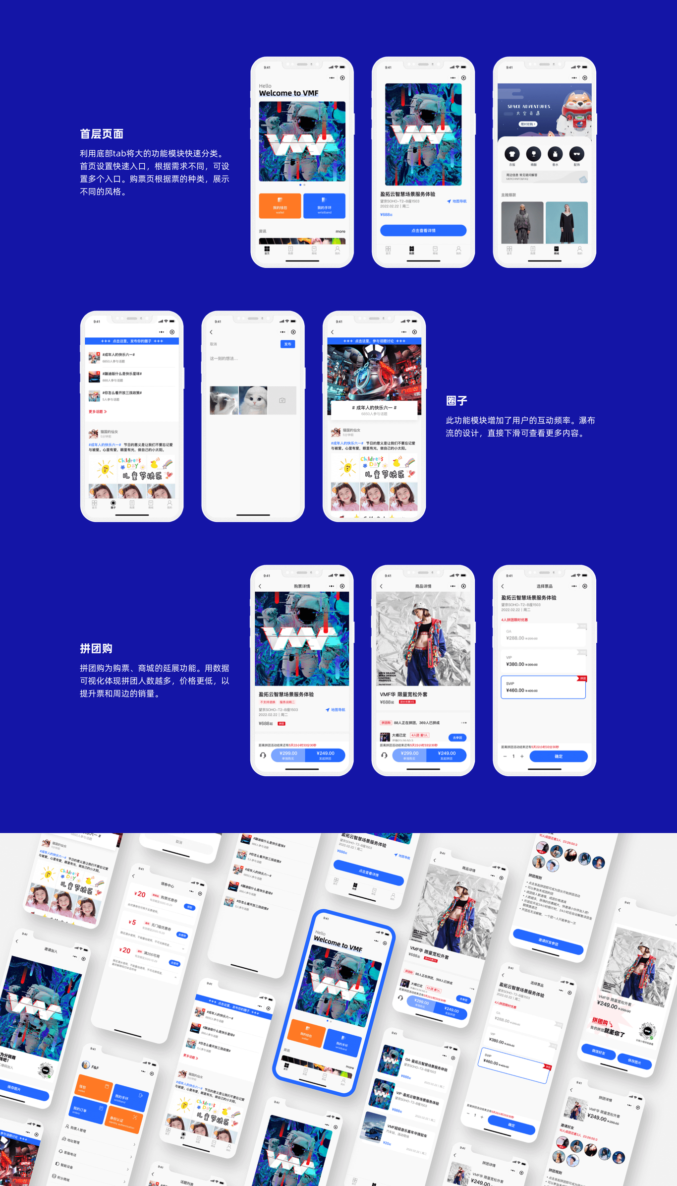 作品集图3