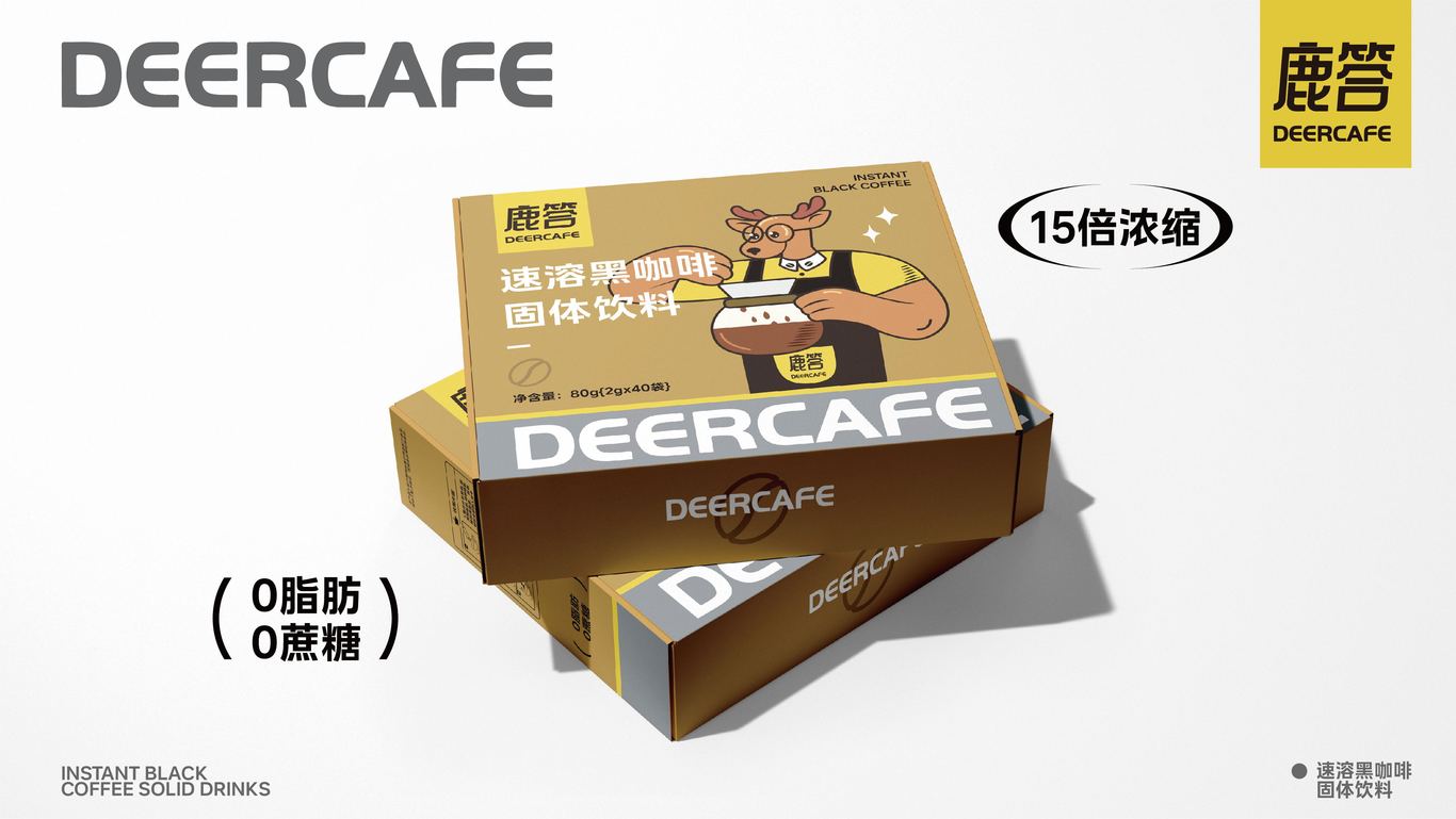 鹿答DEERCAFE?咖啡包裝盒設(shè)計(jì)圖2