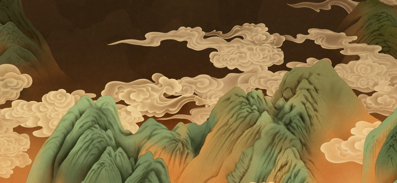 国风山水图4