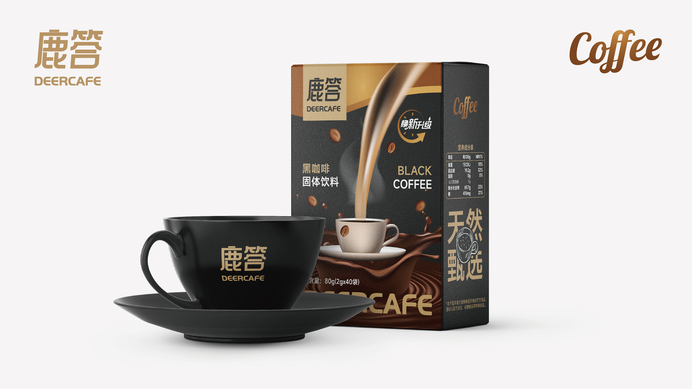 鹿答DEERCAFE?咖啡包裝盒設(shè)計(jì)圖10