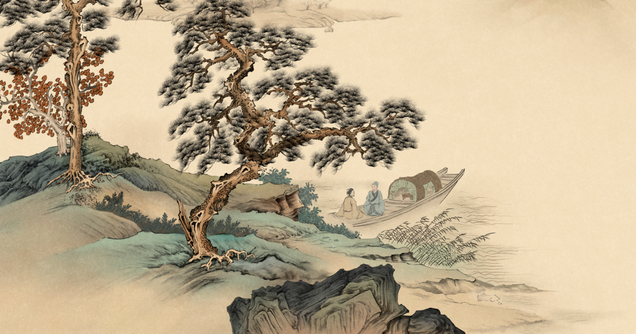 国风山水图9