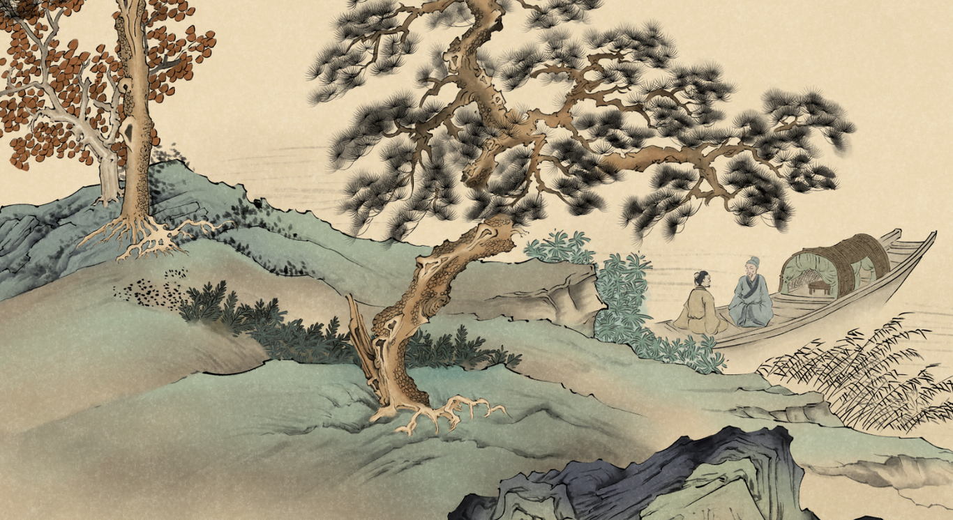国风山水图7