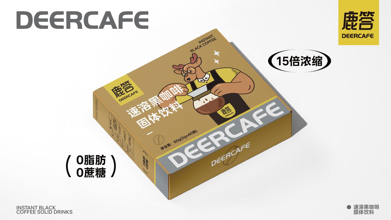 鹿答DEERCAFE?咖啡包裝盒設(shè)計(jì)圖3