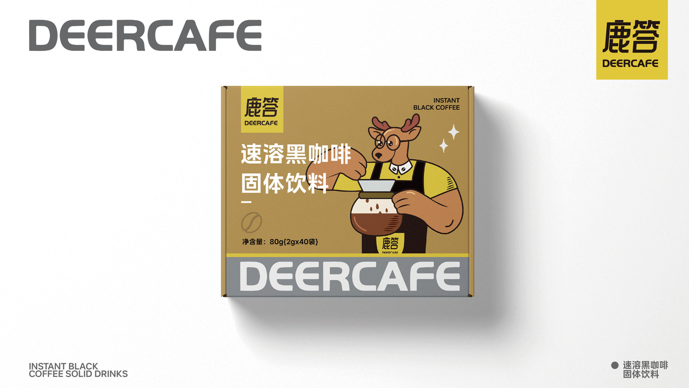 鹿答DEERCAFE?咖啡包裝盒設(shè)計圖5