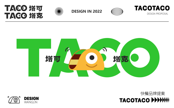 tacotaco塔可塔克