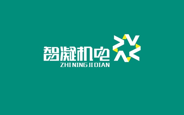 智凝機電設備制造有限公司logo設計服務