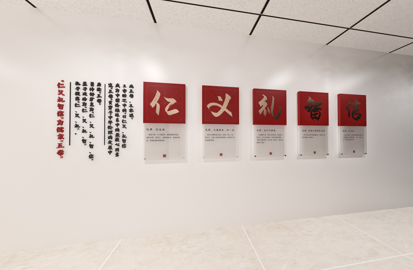小金县人民法院大楼文化建设图3