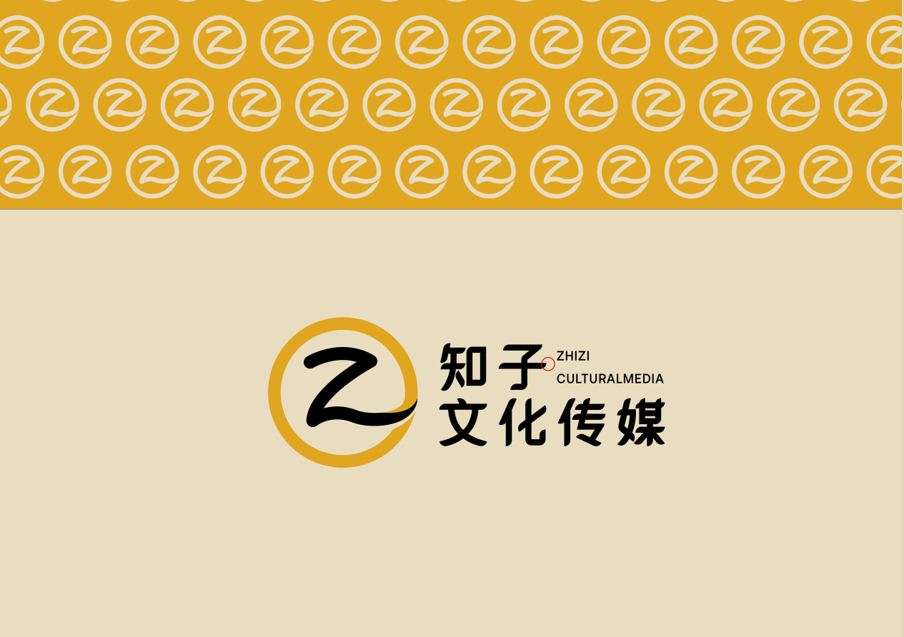 文化傳媒logo設(shè)計圖2