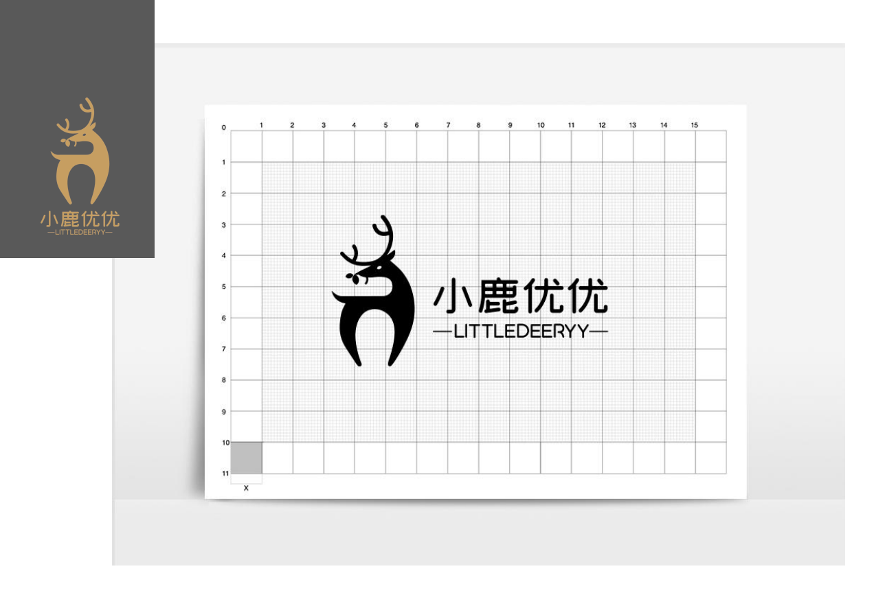 小鹿優(yōu)優(yōu)品牌logo設計方案圖1