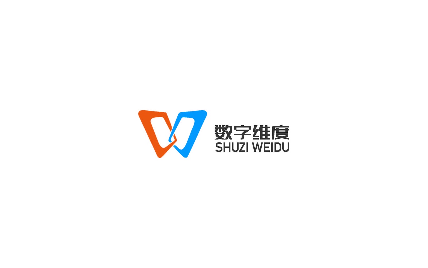 西安數(shù)字維度logo提案圖11