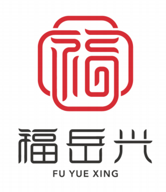 福岳興餐飲公司logo設(shè)計(jì)