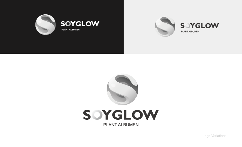 SOYGLOW 生物科技有限公司LOGO設(shè)計(jì)圖4