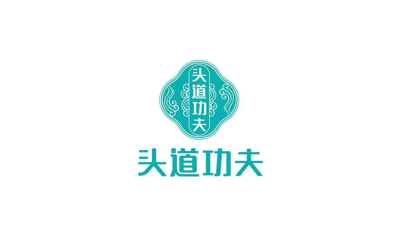 一款日化類logo設(shè)計中標(biāo)圖0