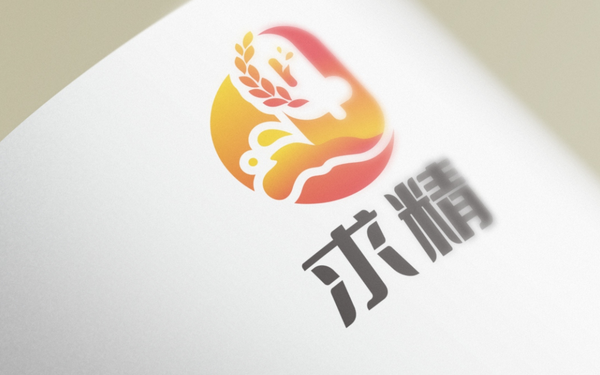 海南求精酒業(yè)股份有限公司LOGO設(shè)計