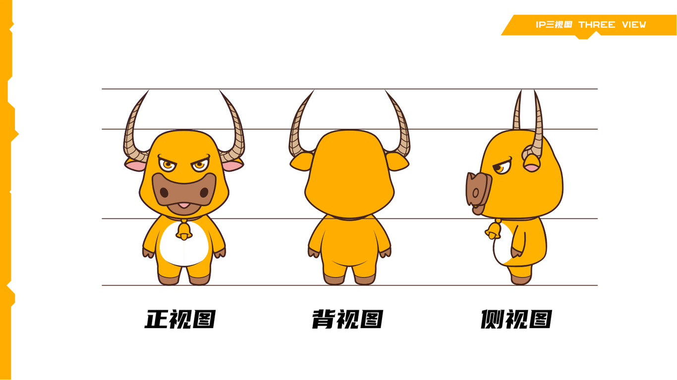 卡斯珀工作室vi全案图10