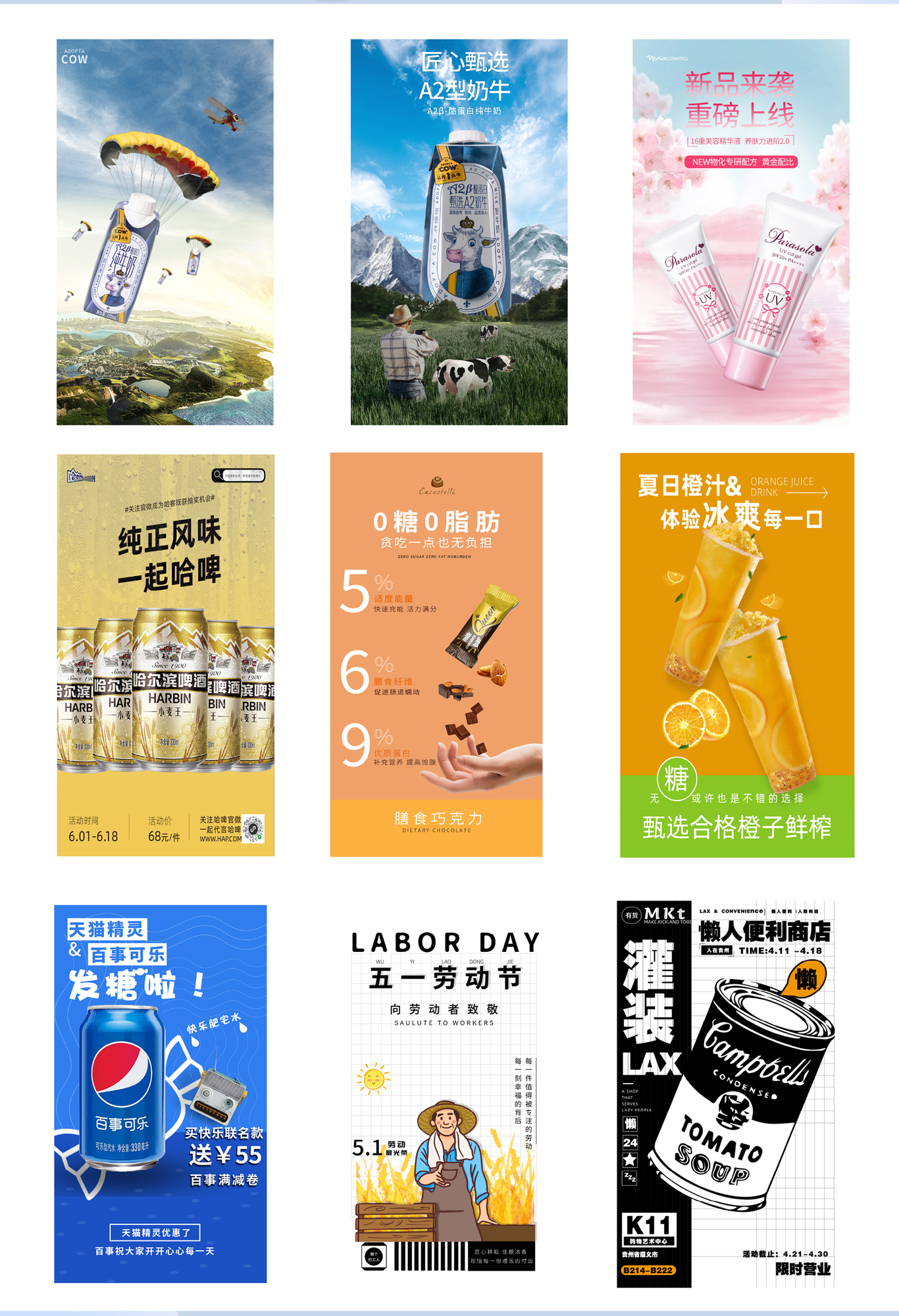 品牌图0