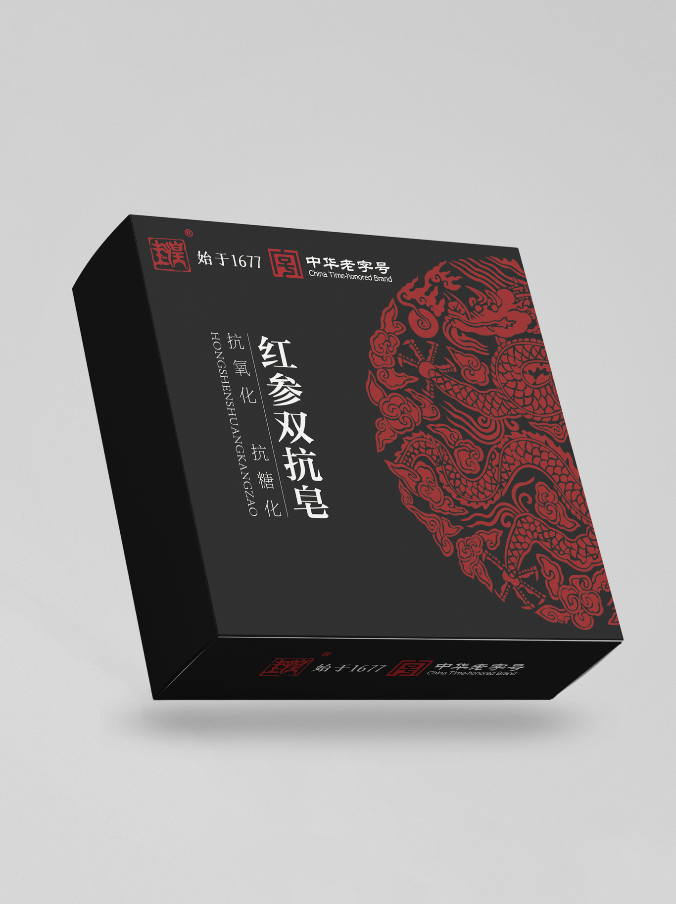 肥皂包装图0