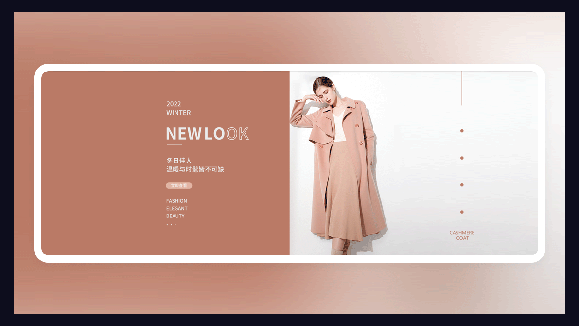 个人作品图3