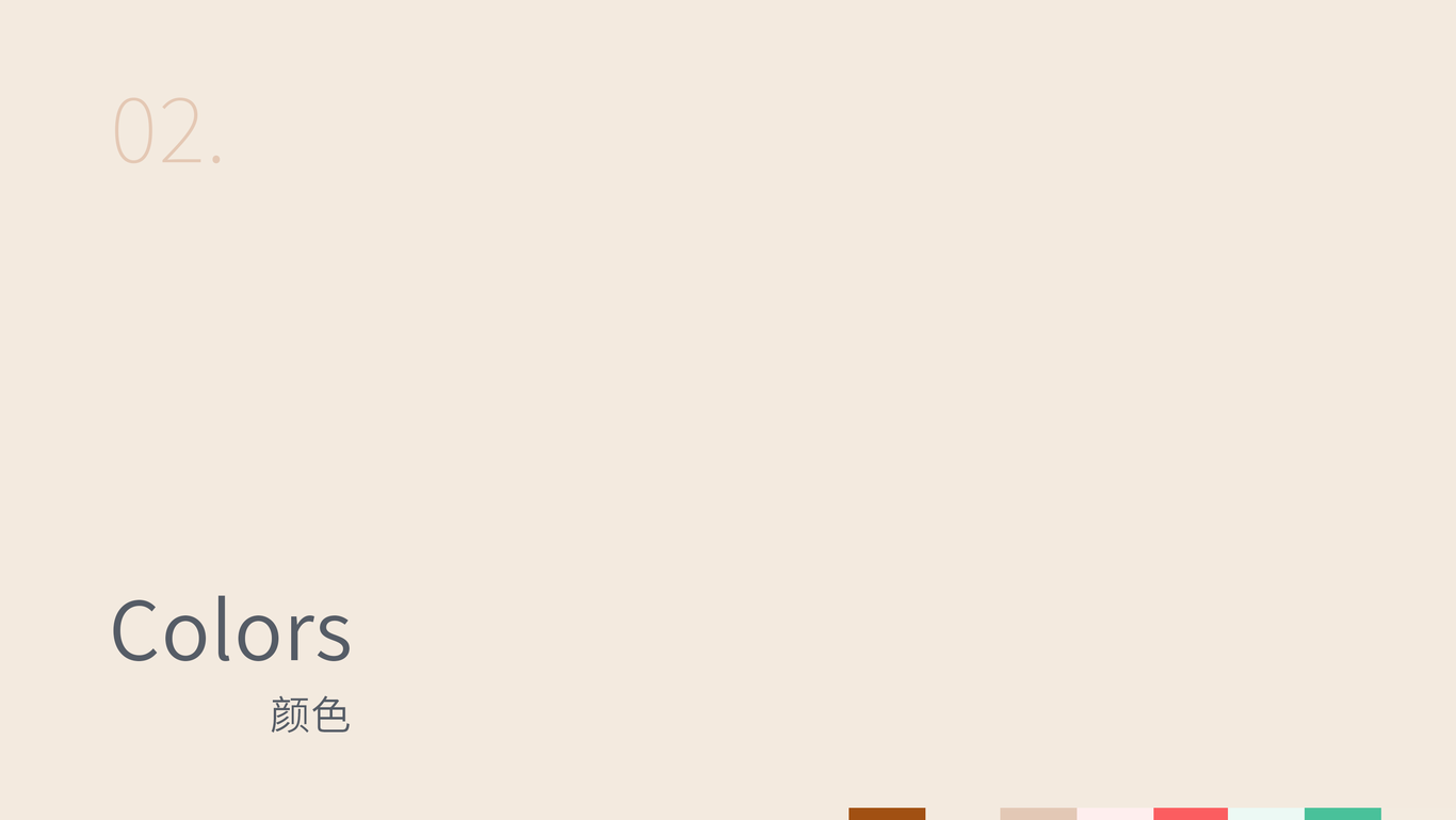 HeatHub Logo图7
