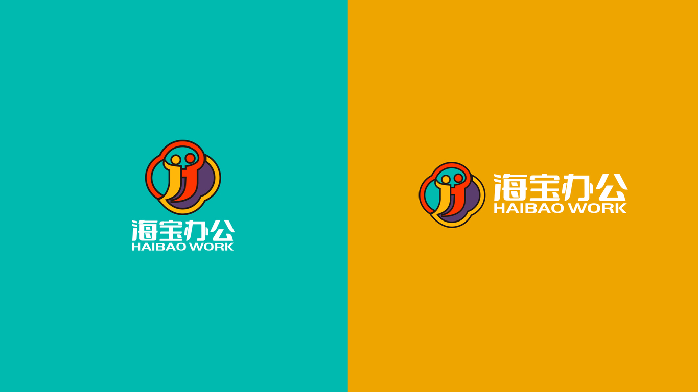 购买方案-商业咨询logo设计中标图5