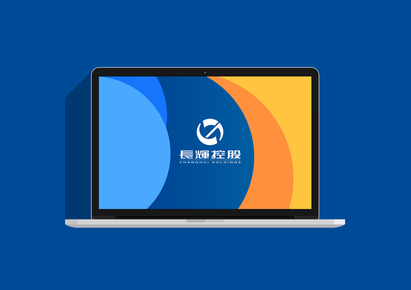 长辉控股LOGO设计图9