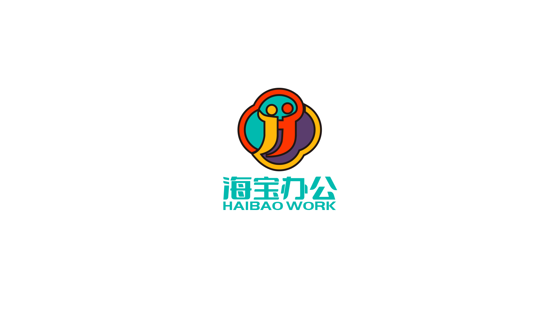 购买方案-商业咨询logo设计