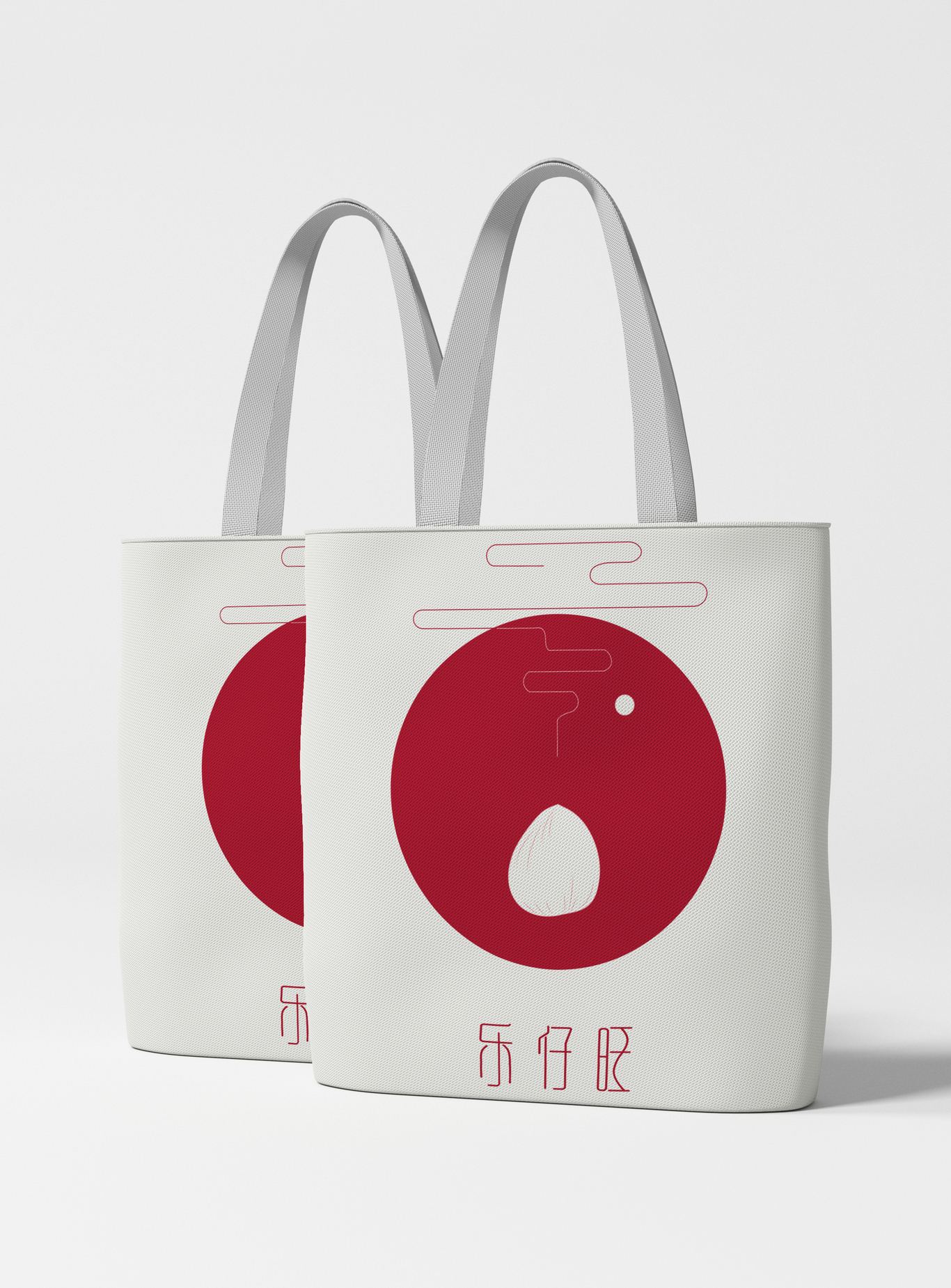 乐仔旺字体设计图0