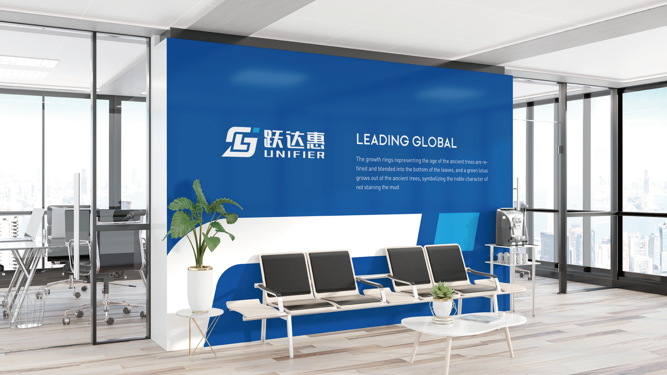 冷链物流品牌logo设计中标图13