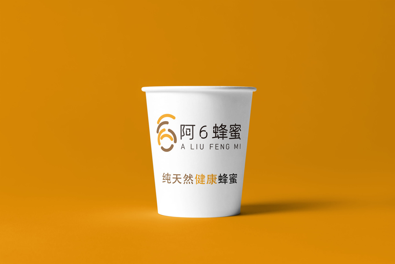 阿6蜂蜜品牌Logo設計圖4