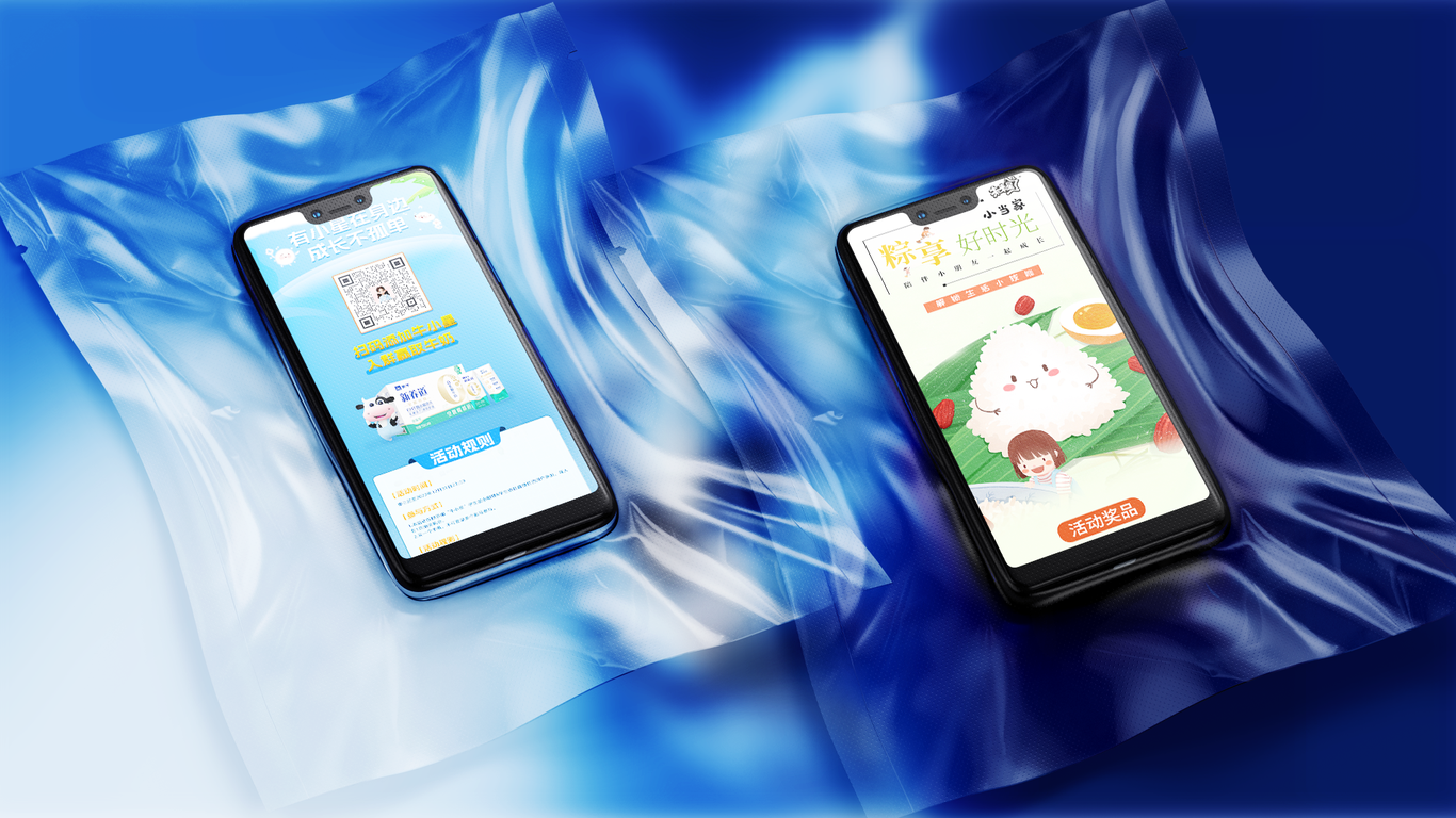 夏日来临图0