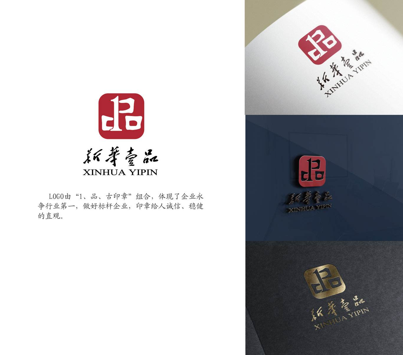 部分成功案例图0