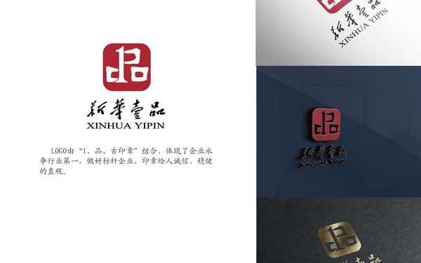 部分成功案例