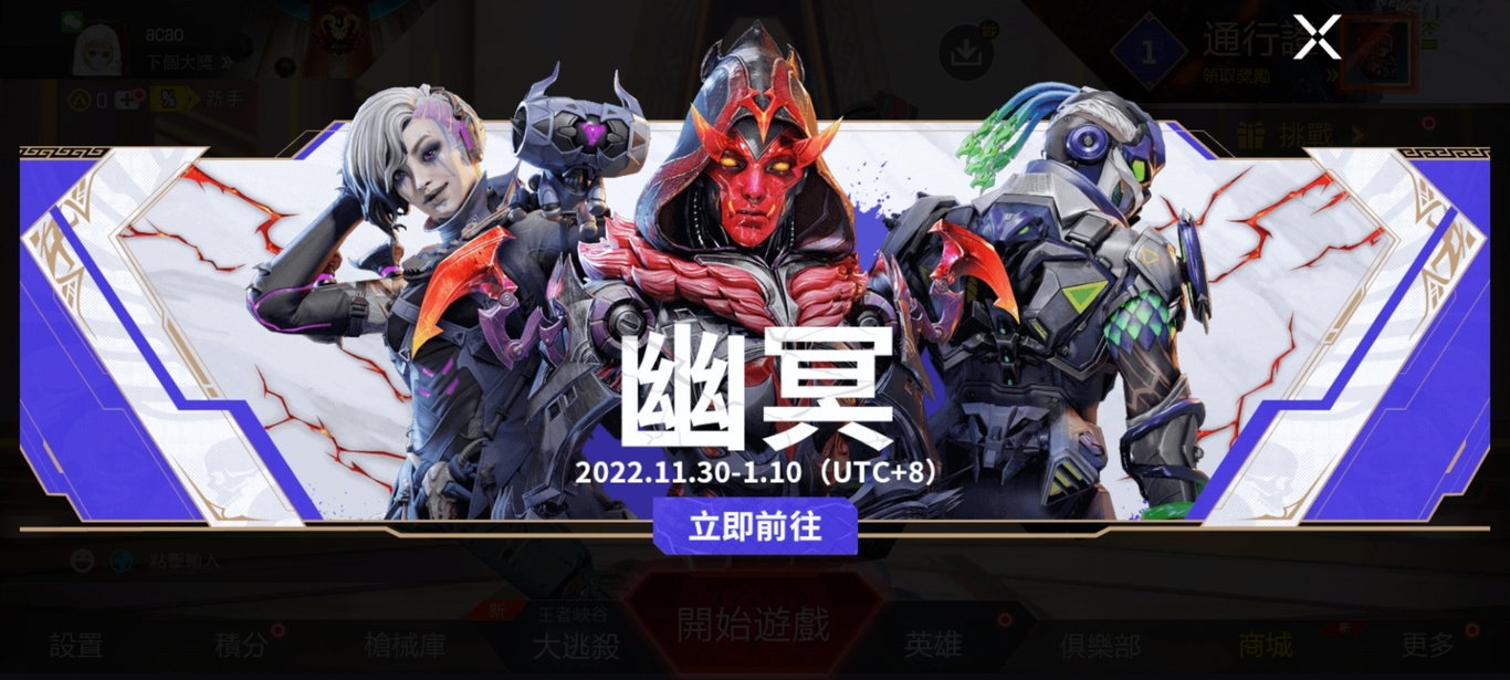 游戏平面设计图5