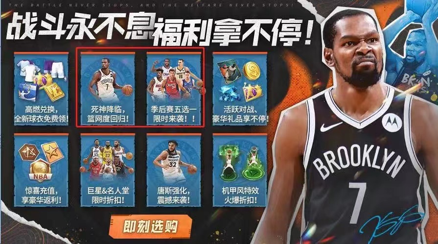 游戏平面设计图2