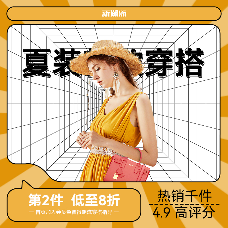 鲜果坊图11