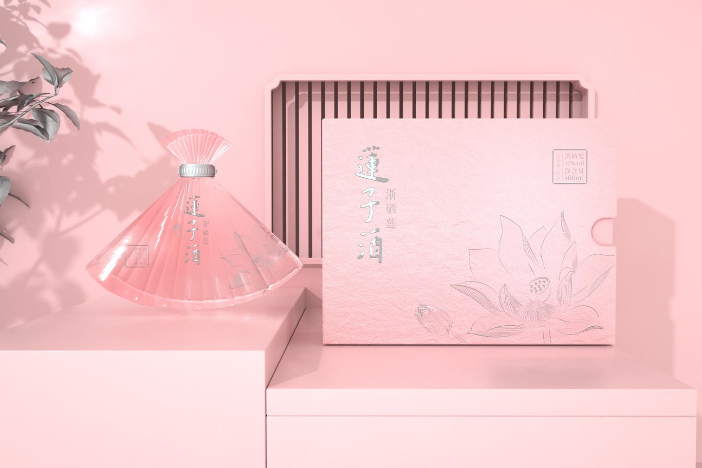 蓮子酒瓶型外包裝設計圖2