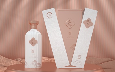 赤坊系列白酒瓶型外包裝設(shè)計(jì)