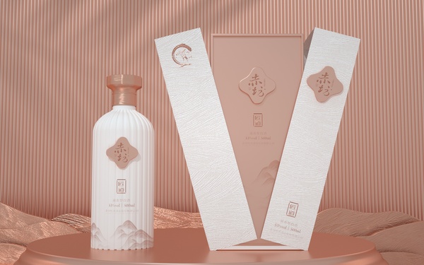 赤坊系列白酒瓶型外包裝設計