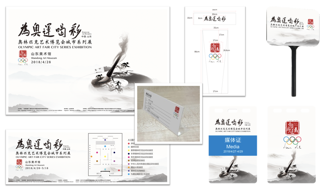 个人部分作品图3